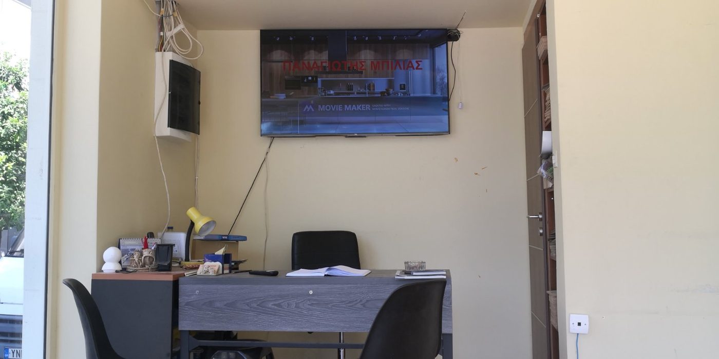 Ξύλινη υποδοχή — χειροποίητη κατασκευή